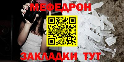 марихуана Баксан