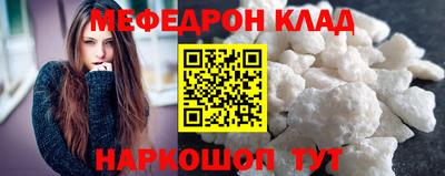 MDMA Ачхой-Мартан