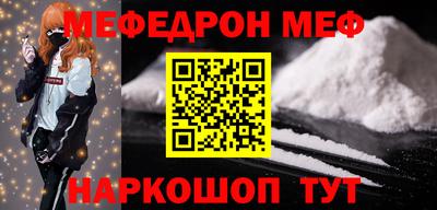 дистиллят марихуана Аша