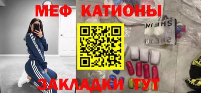 MDMA Ачхой-Мартан