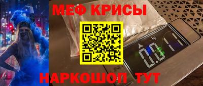 дистиллят марихуана Аша