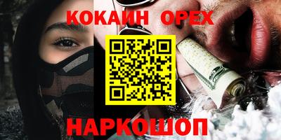 марихуана Баксан
