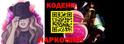 марихуана Баксан