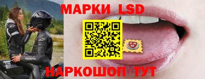 MDMA Ачхой-Мартан