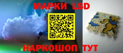 марихуана Баксан