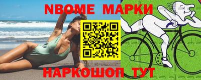 дистиллят марихуана Аша