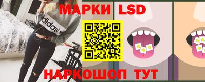дистиллят марихуана Аша