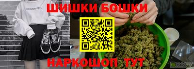 марихуана Баксан