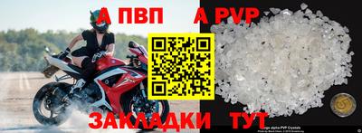 дистиллят марихуана Аша