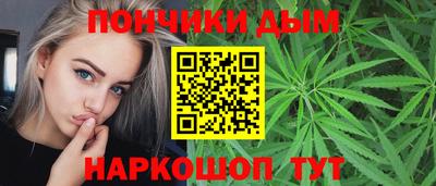 MDMA Ачхой-Мартан