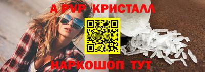 марихуана Баксан