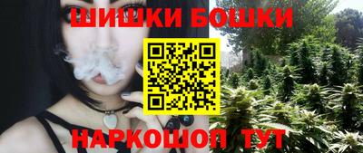 MDMA Ачхой-Мартан