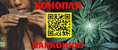 MDMA Ачхой-Мартан