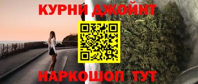 дистиллят марихуана Аша