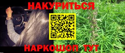 дистиллят марихуана Аша