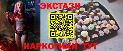 марихуана Баксан