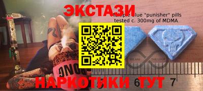 марихуана Баксан