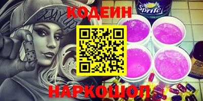 дистиллят марихуана Аша
