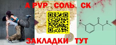 дистиллят марихуана Аша