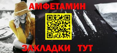 MDMA Ачхой-Мартан