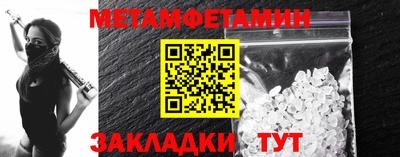 марихуана Баксан