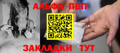 марихуана Баксан