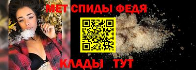 дистиллят марихуана Аша