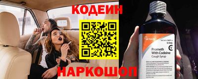 MDMA Ачхой-Мартан