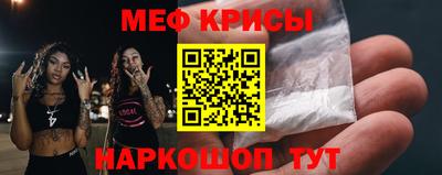 марихуана Баксан