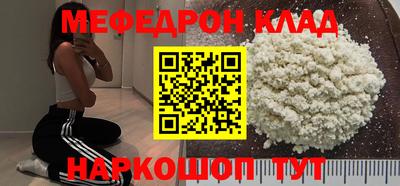 дистиллят марихуана Аша