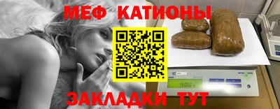 марихуана Баксан